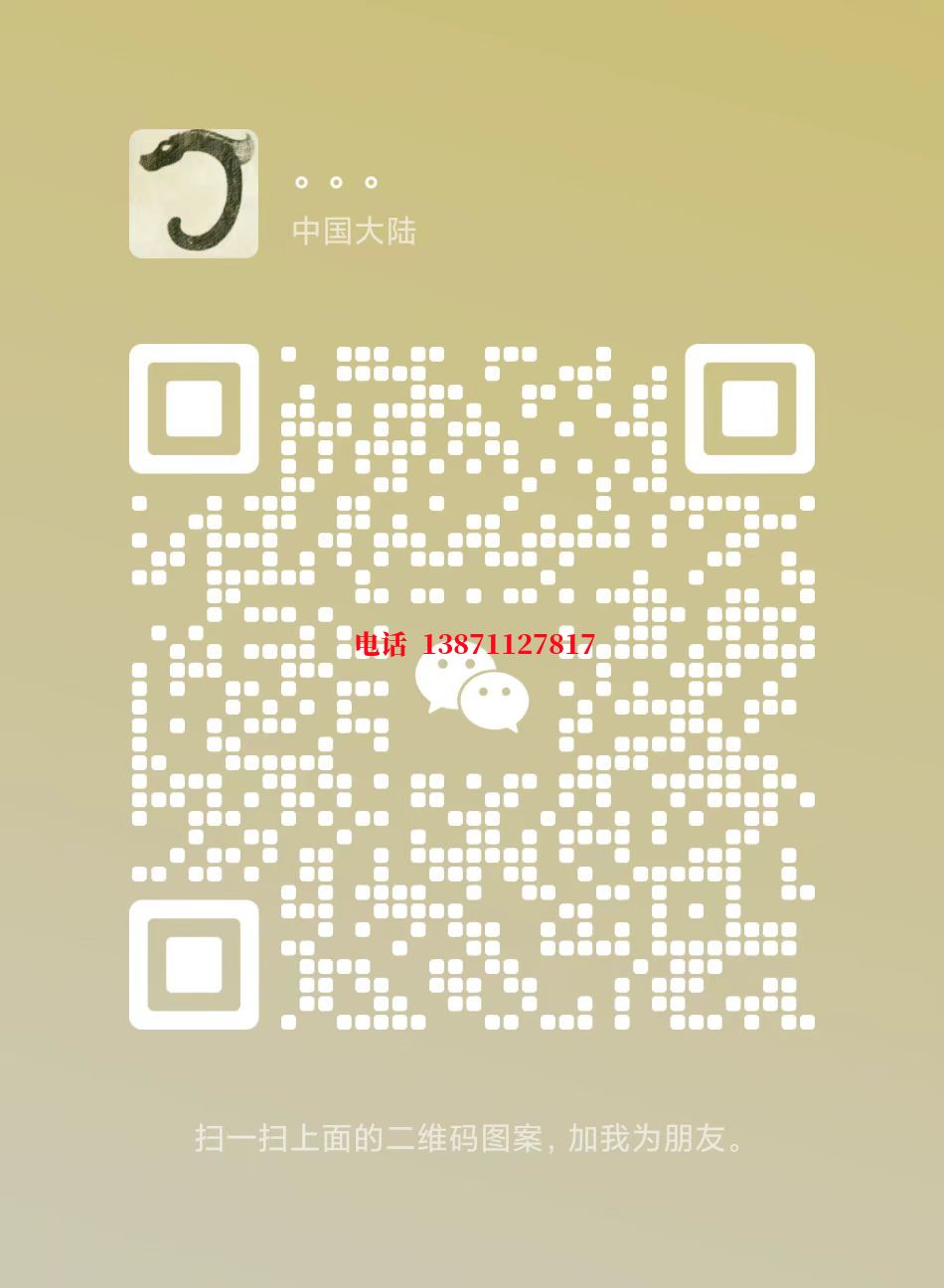 广州球墨铸铁自来水球墨铸铁管物理清洗
